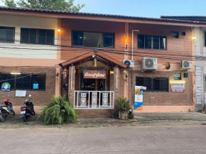 Good View Nan Restaurant & hotel
